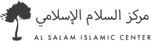 Al Salam Islamic Center